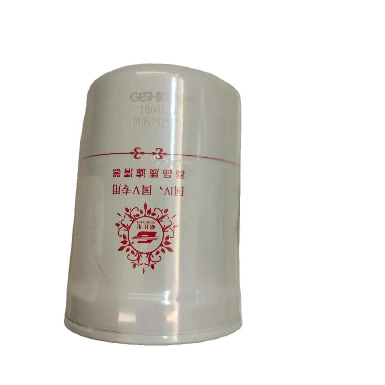 High Quality Factory Price Oil Water Separator 4D32X630 For Truck Spare Parts