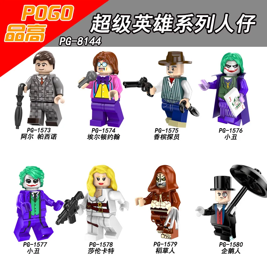 PG8144 Clone Trooper Ahsoka Temple Guard Luke Skywalker C-3po Driver Battle Droid Space Wars plastic Building Blocks Kids Toys