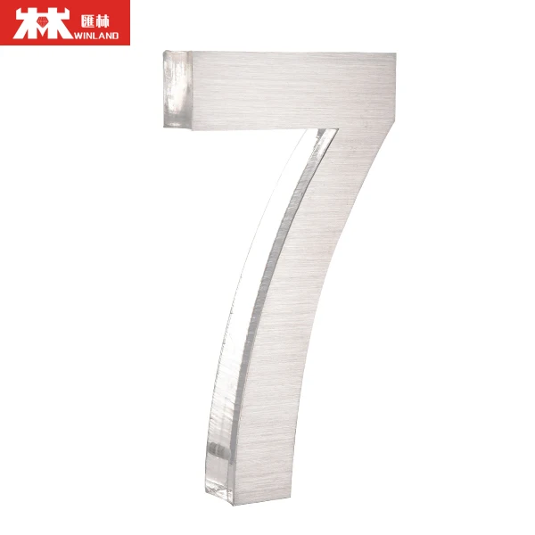 100mm Acrylic Hotel Room Door House Number 7