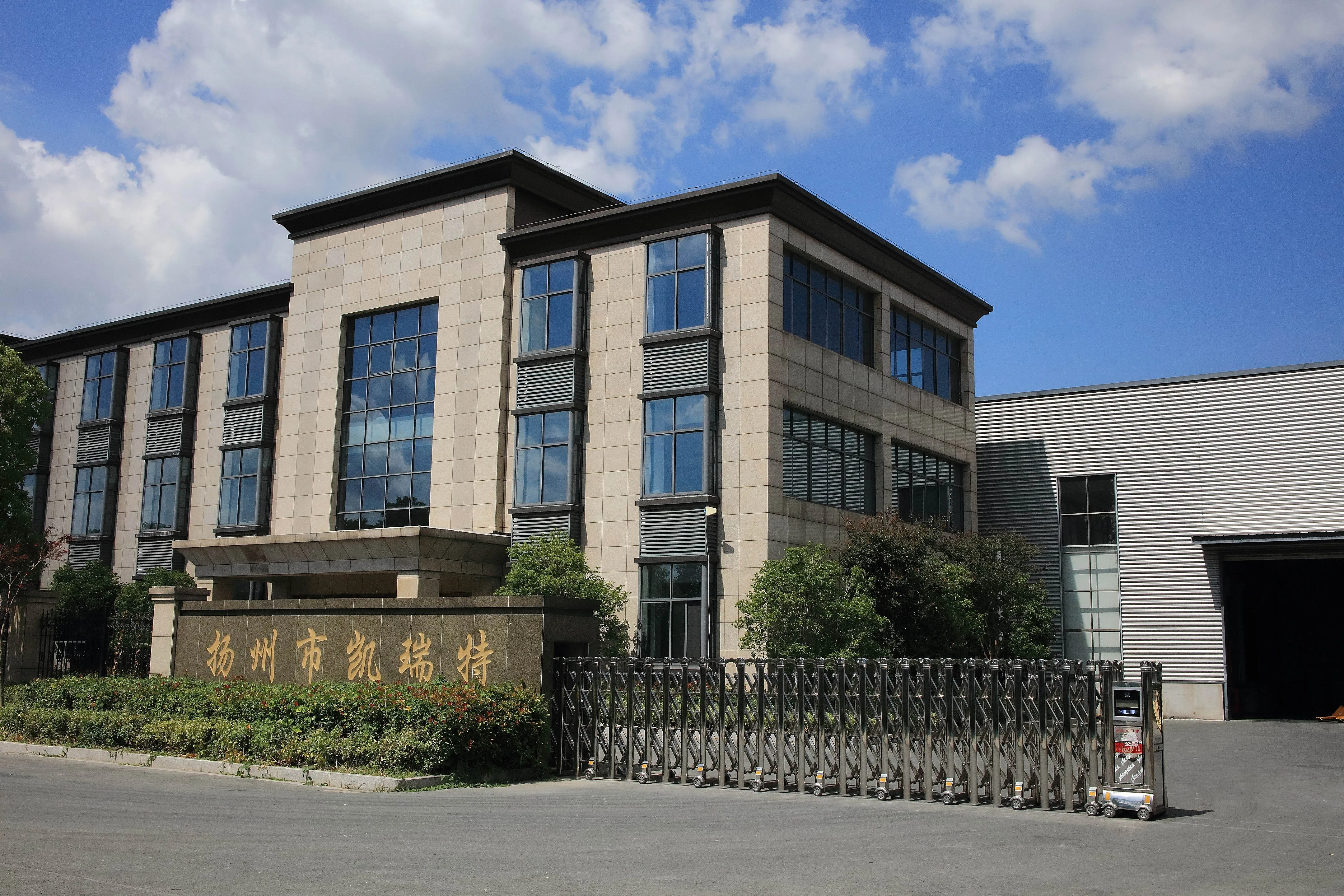 Material needle punched non-woven fabric orthopedic padding bandage