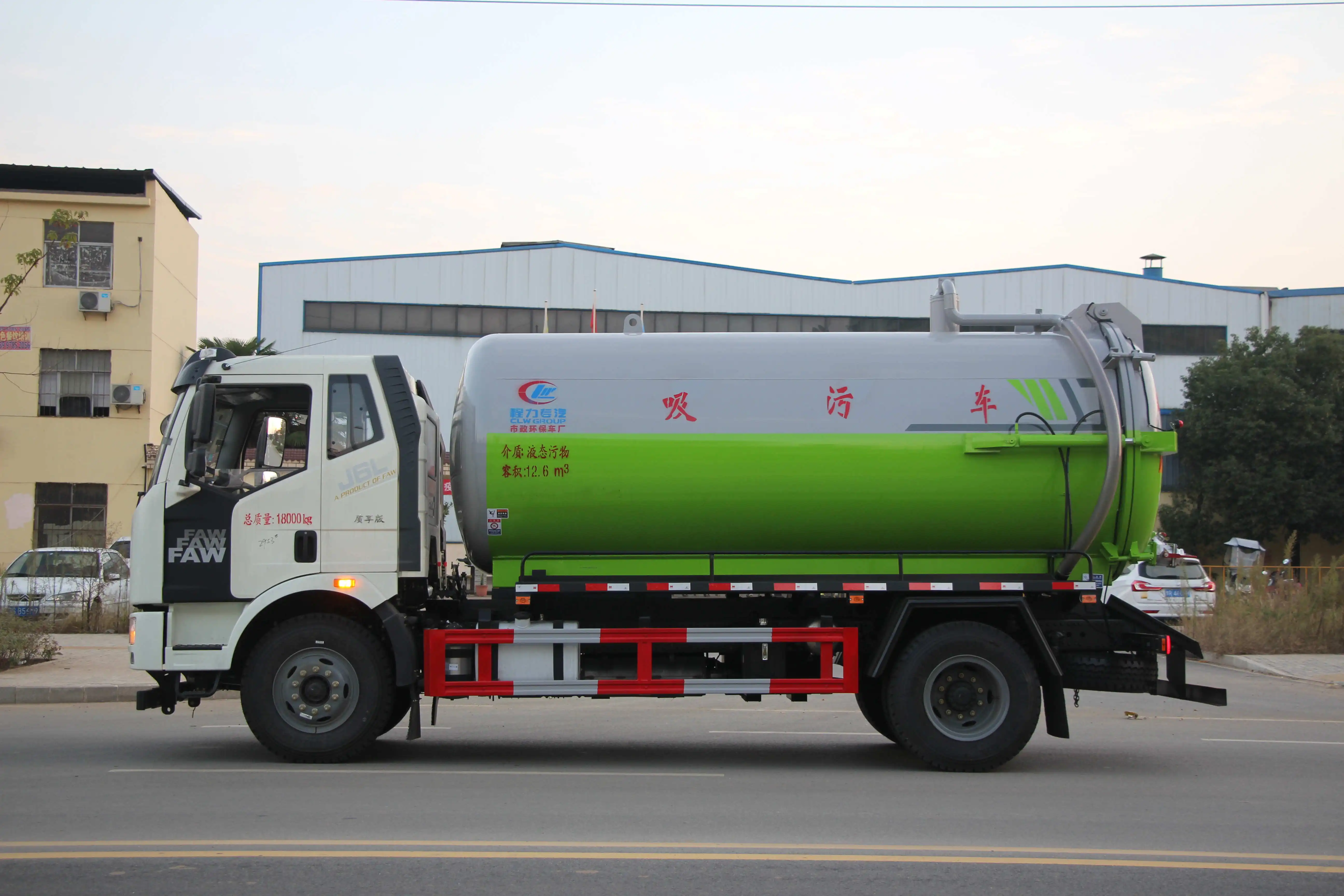 FAW 12600 Liters Vacuum Sewage Fecal Suction Truck Vacuum Sewer Truck Septic Suction Tank Truck