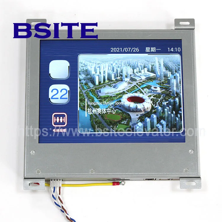 LMSMD1041C Elevator Multimedia LCD Display 10.4 Picture Machine Video Machine EPAD-104D Elevator LED Display