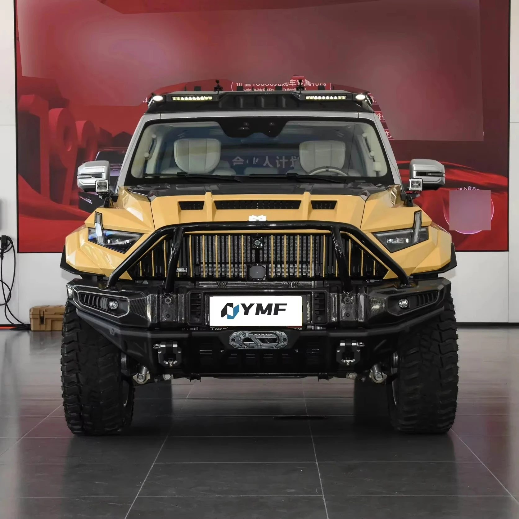 Лидер продаж 2024 dongfeng автомобиль Dongfeng M mengshi 917 M-hero Внедорожный Бронированный для продажи