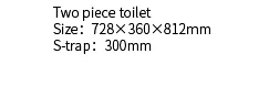 LORY Cheap Bathroom Siphon Two Piece Inodoro Single Side Ceramic Siphonic Bathroom WC Pressure-assisted Toilet Bowl