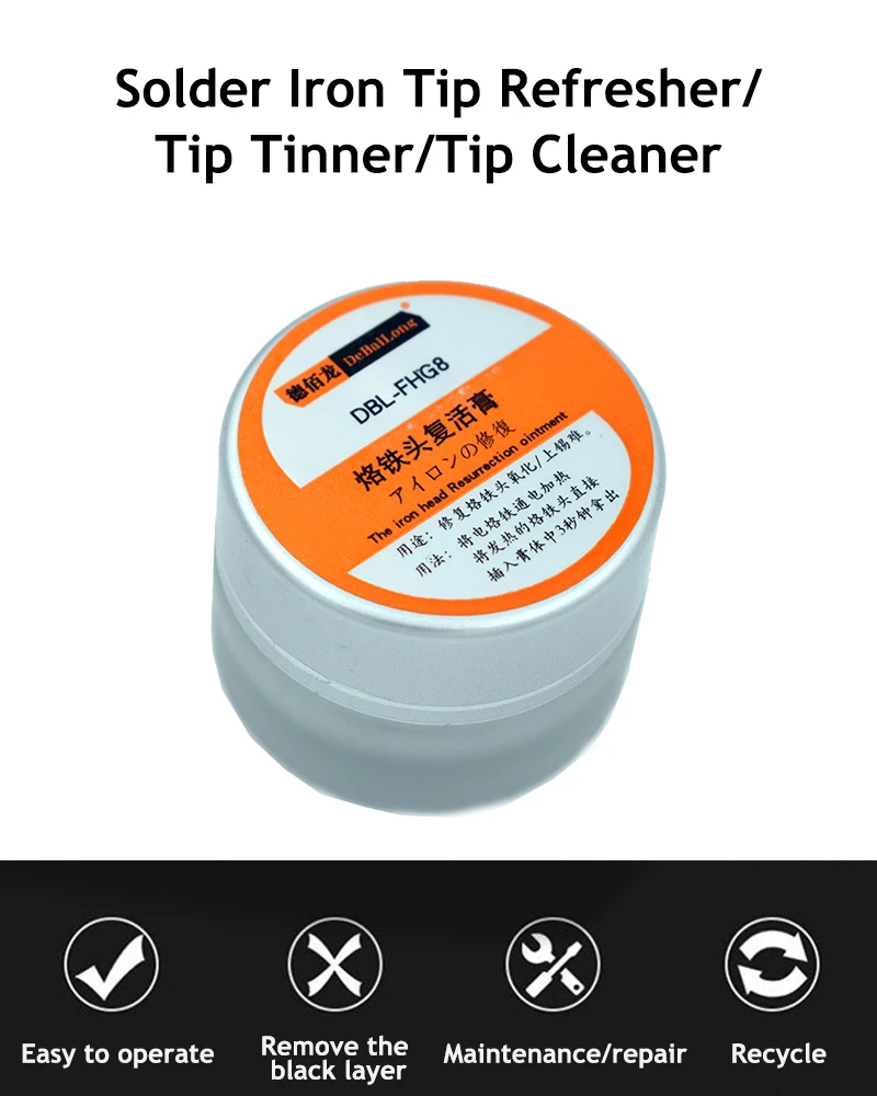 Lead-free Soldering Iron Tip Refresher Clean Paste for Oxide Solder Tip Head Resurrection Cream
