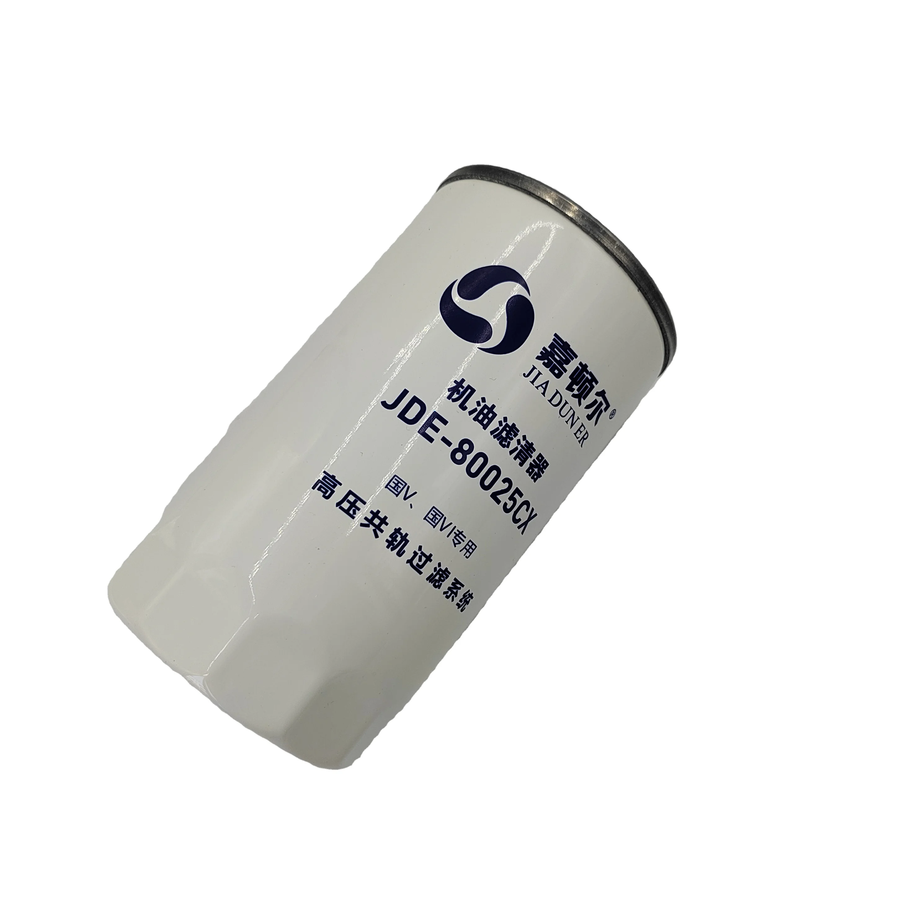LF16381 LF16015 LF17535 5399594 Dongfeng Tian масляный фильтр P550520 87803261 2992942 5523451 91FG026