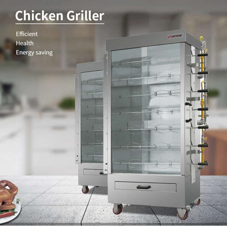 
Factory direct sale 4/7 rods gas chicken grill commercial rotisserie equipment oven roasting griller machine 