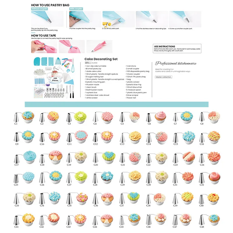 Набор принадлежностей для украшения торта 220 шт. кондитерских инструментов выпечки с вращающимся поворотным механизмом кондитерские мешки глазирования и насадки новичков