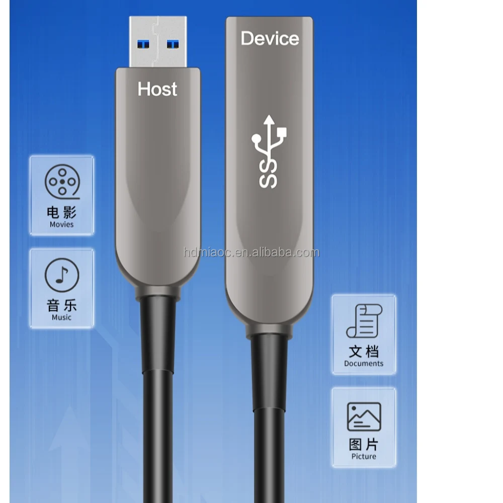 AOC USB 3.0 Extension Cable Active Optical USB Cable Type A Male to Female for Desktop Laptop TV Hard drive U Disk