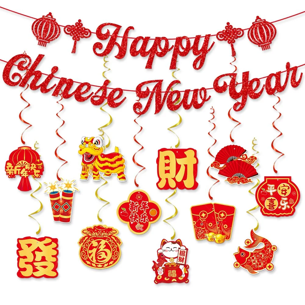 Lunar New Year Decoration New Year Decorations Spring Festival Diy Banner Chinese New Year 2024 Products