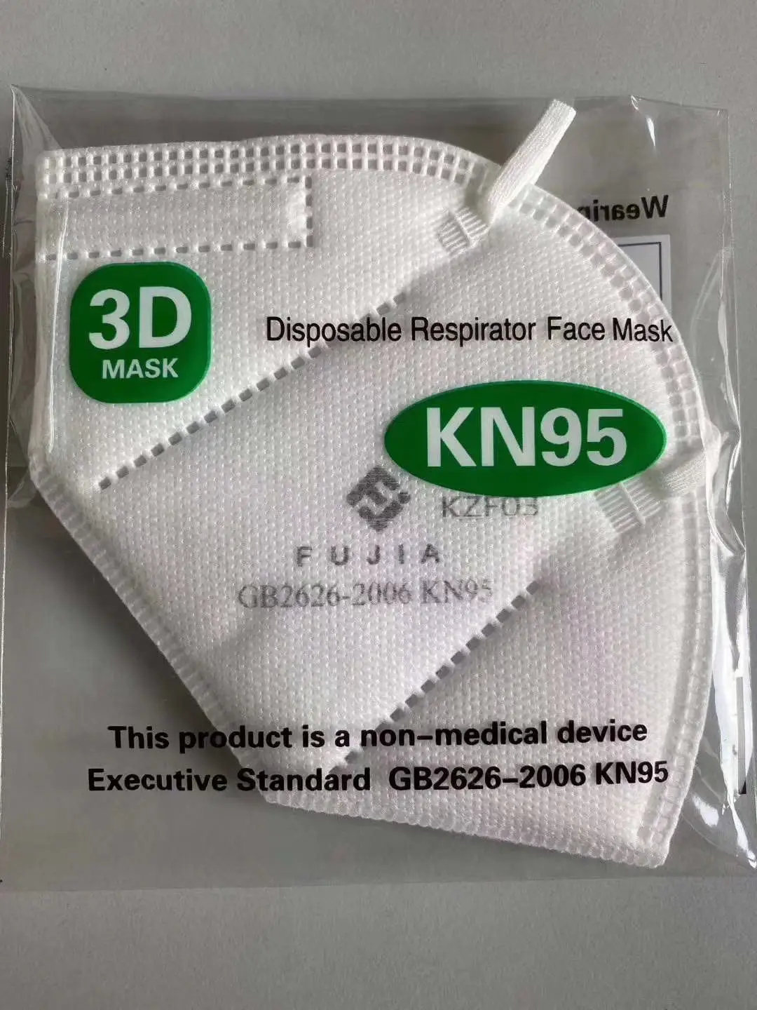 
Factory Wholesale GB2626 FFP2 5-Layer KN95 Face Mask Respirator 