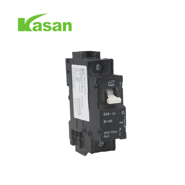 CBI metal distribution box flush surface distribution board din rail