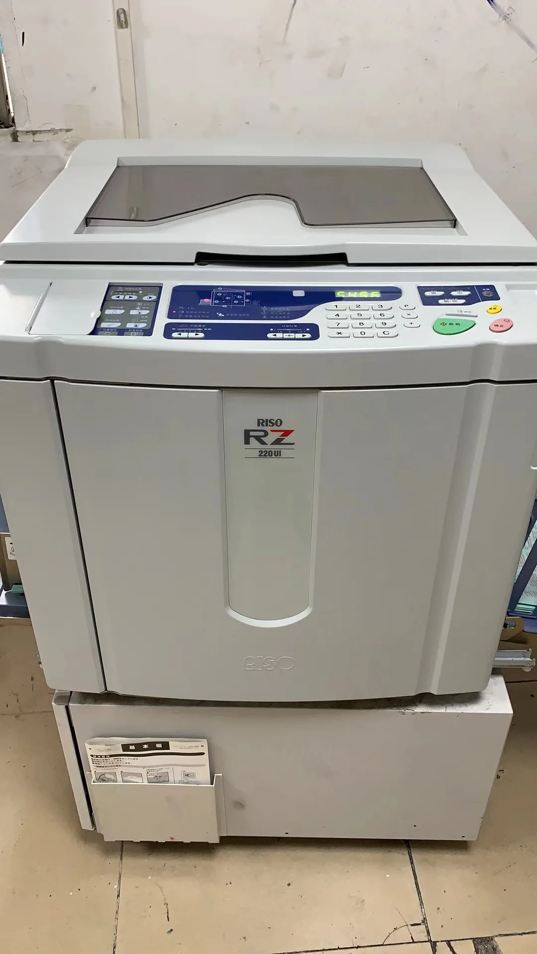 Дубликатор размера A4 для цифровой дубликатор Riso RZ220 RZ200