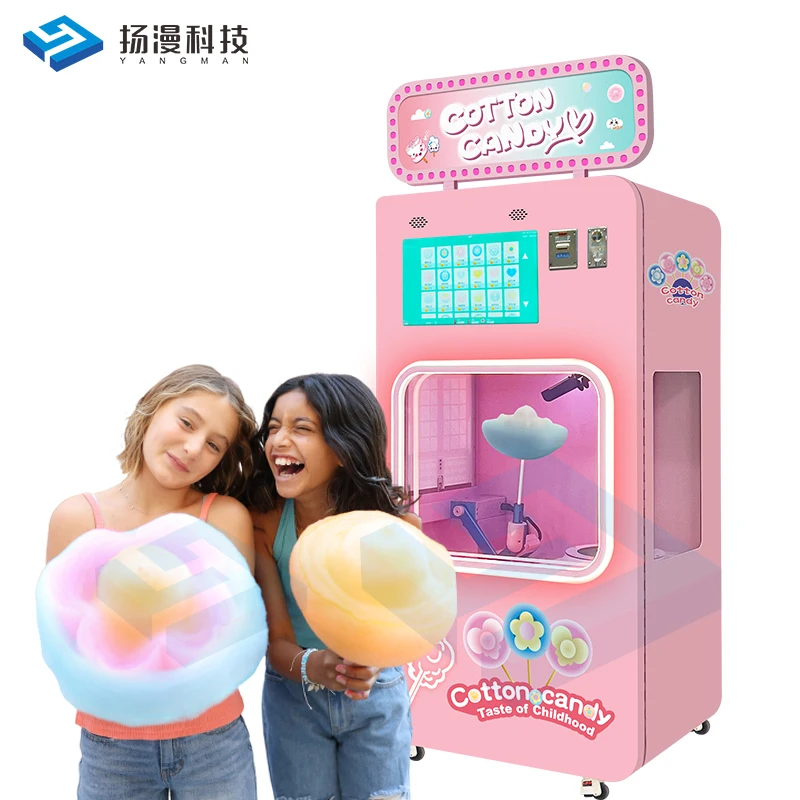 Самый последний тип Гуанчжоу полная автоматическая коммерческих сладкая вата торговый автомат для торгового центра кино