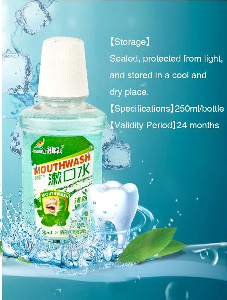 Private label travel organic whitening activated mouth wash bottle mint mouthwash