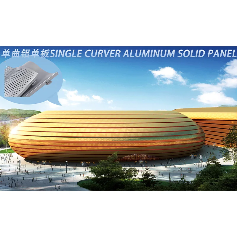 Customized aluminum panels for exterior wall decoration on demand  including column wrapped single aluminum panels