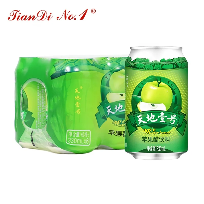 wholesale organic green apple flavor vinegar cider with  trade transparent carbonated soft drinks