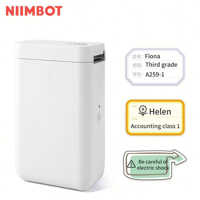 2022 NEW NiiMbot D101 Multi-function Portable Printing Label Maker Machine without Ink for Kitchen Storage Room