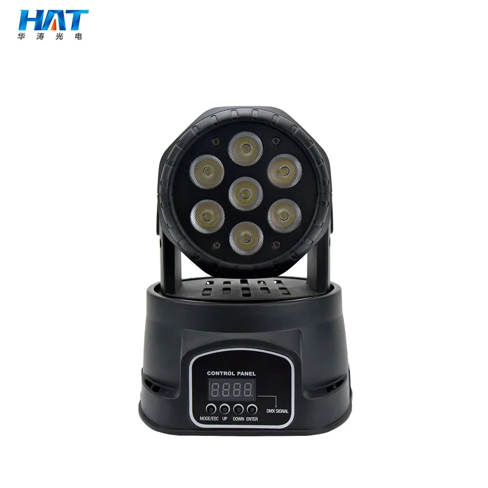 HAT Hot Sell 7*10w Led Mini Moving Light RGBW 4 in 1 DMX512 Move Head Light mini moving head