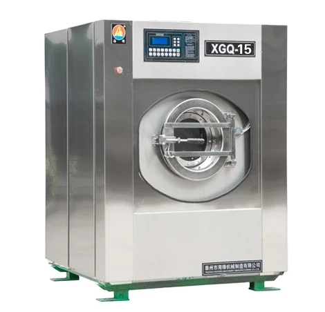 25 кг Горячая ПРОДАЖА ГОСТИНИЧНОГО коммерческого оборудования для прачечной