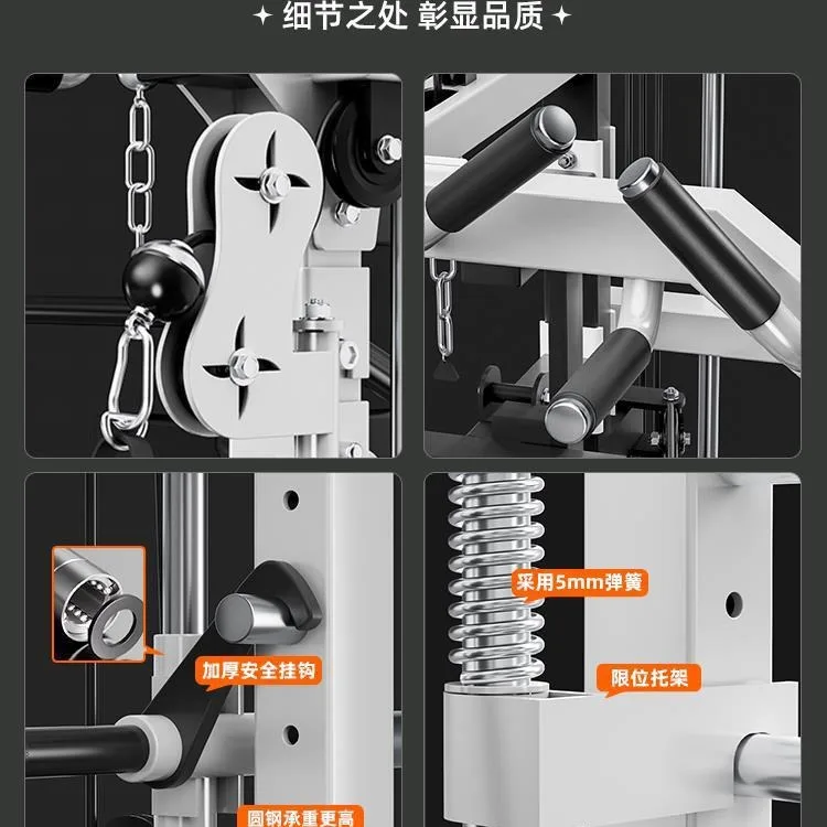 Multifunctional Commercial Training Multi Gym Cable Crossover Smith Machine Parts Home Gym