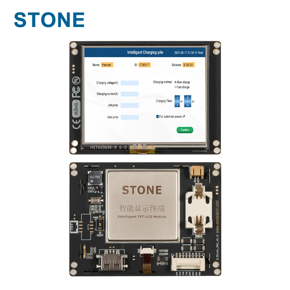 STONE 3.5 inch 320x240 sunlight readable TFT LCD Screen