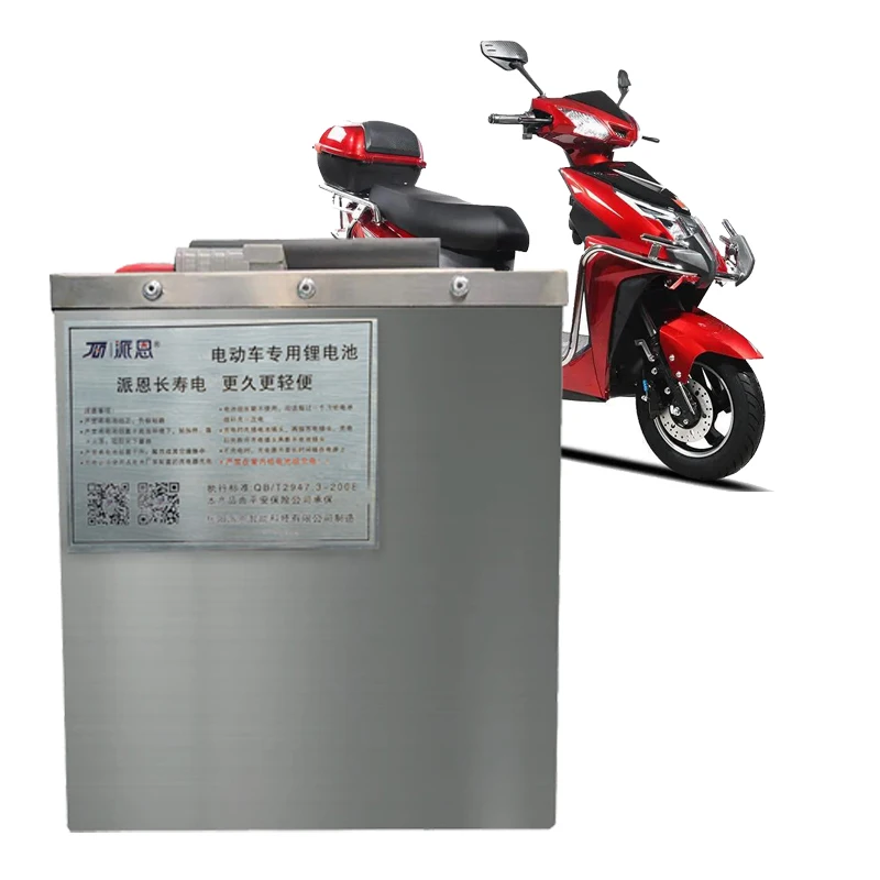 60V 20A Battery Storage System Rechargeable Power Energy EV Batteries 18650 Lithium Iron Battery Cell 2000 Times BM321 with GPS