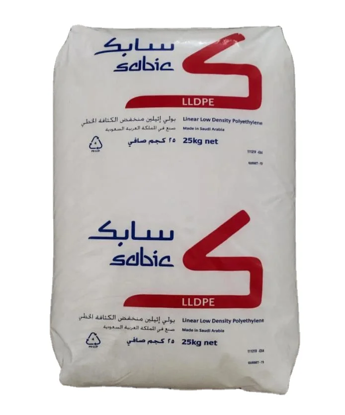 Пластиковые гранулы, пленка класса MFR под 1 натуральными и переработанными гранулами HDPE / LDPE / PP / HM / LLDPE