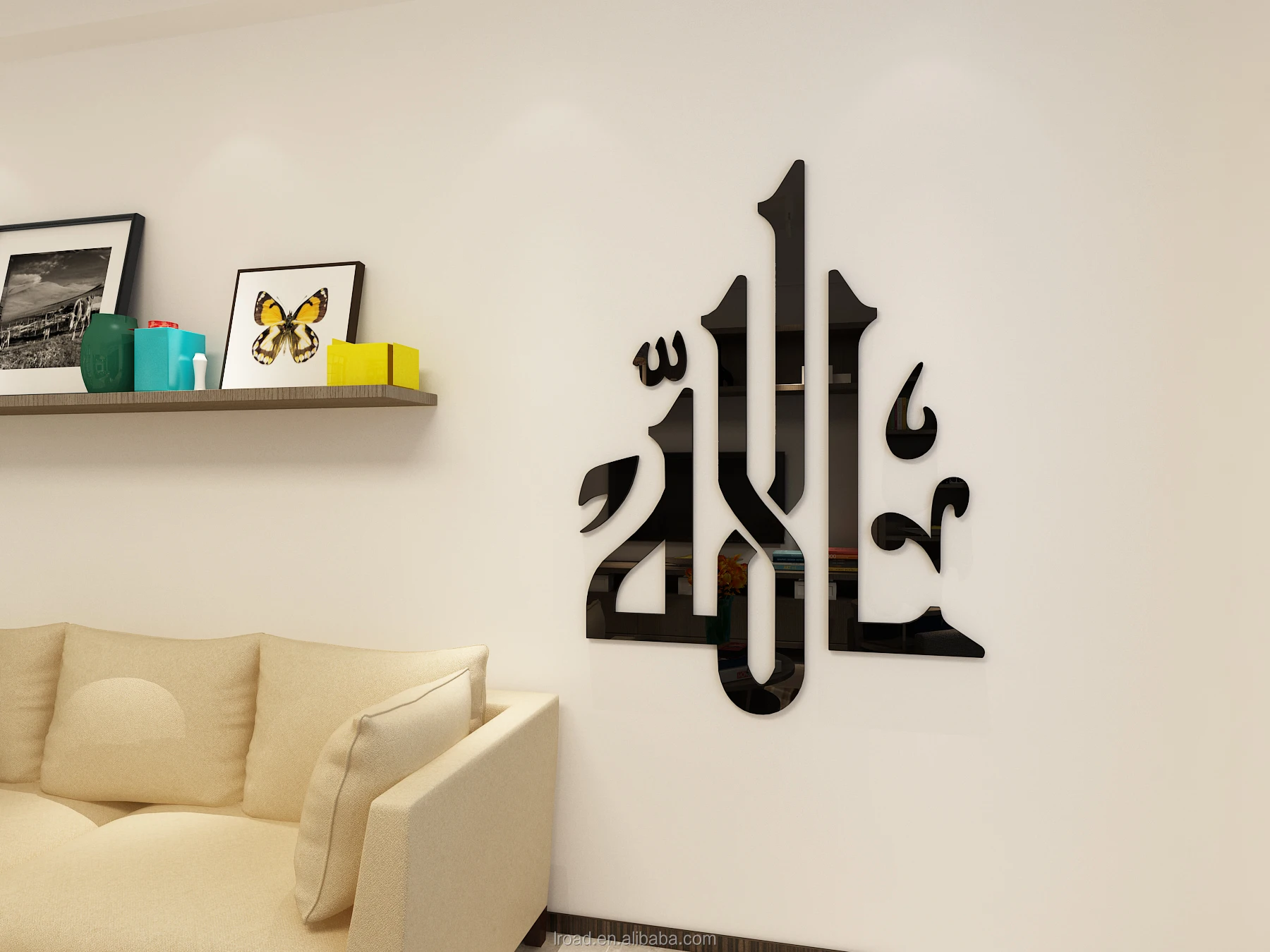 Новый дизайн украшение для дома мусульманская акриловая Зеркальная