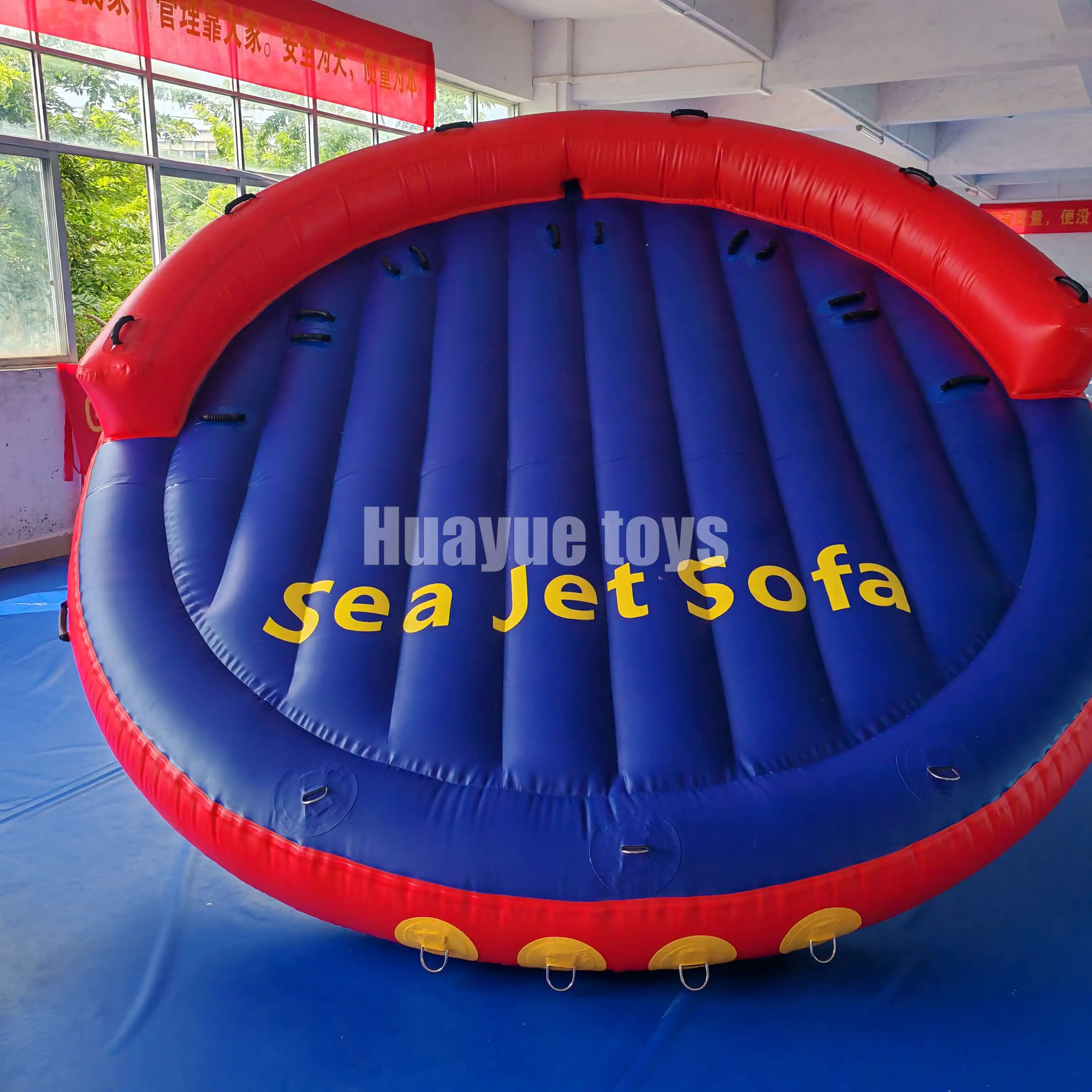 Commercial Inflatable Flying Water Sports Equipment Towable water Boats / Sofa  towable Boat Anime boat