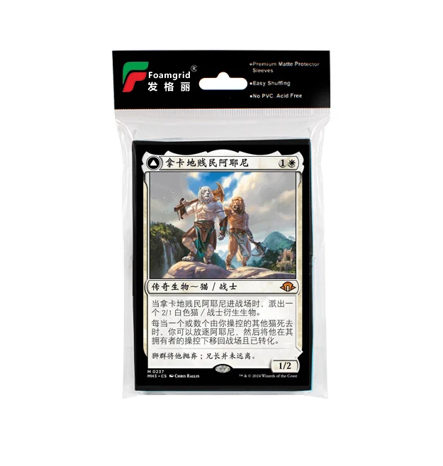 Wholesalers Matte Deck Protector Card Sleeves  Custom Mtg Yugioh Tcg Kmc Trading Gaming For Board Cards Protectors