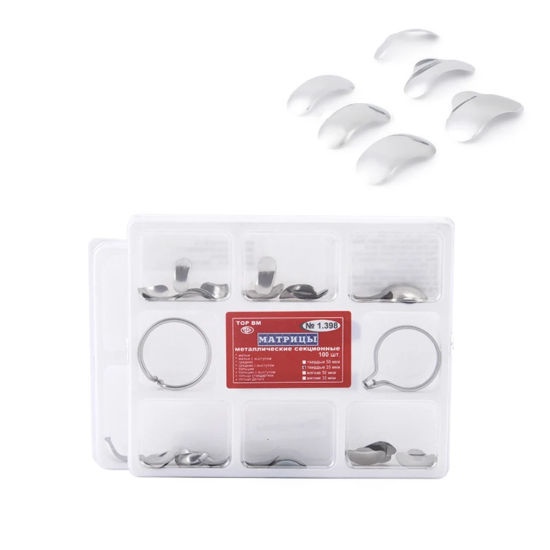 TOPBM Dental Consumables stainless steel dental Matrix Bands