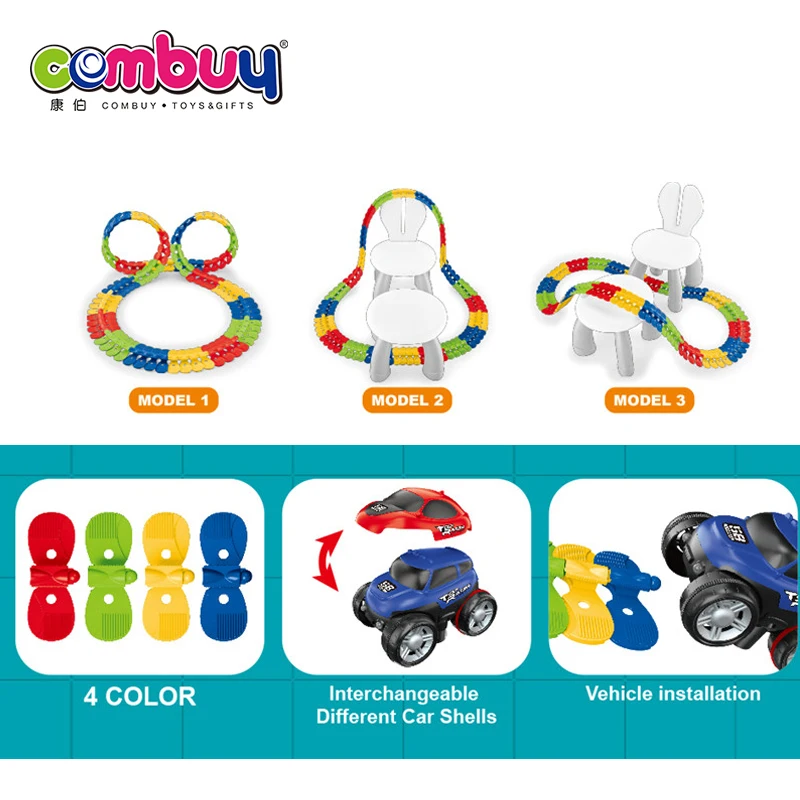 Variable DIY building block electric assembled race car track