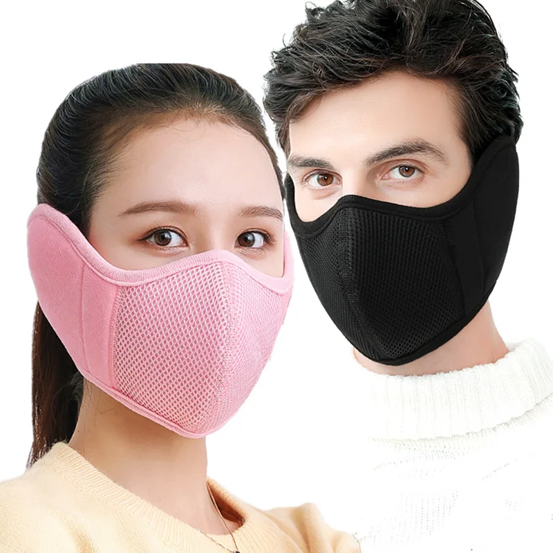 Winter cotton warm mask earmuffs face mask men and women outdoor riding cold-proof ear mask gift