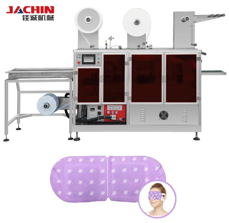 Автоматическая одноразовая маска для сна Паровая глазная маска для сна делая машину