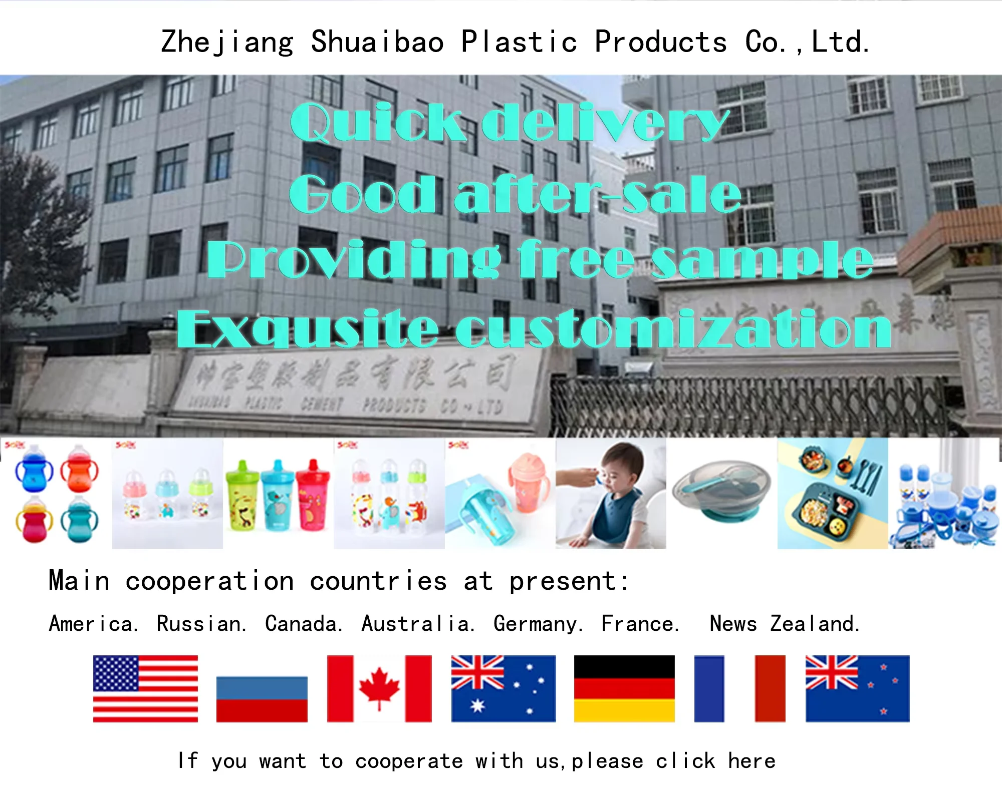 Оптовая продажа высокое качество Экологически чистая силиконовая бутылочка для кормления детей пользовательский принт сублимационная детская