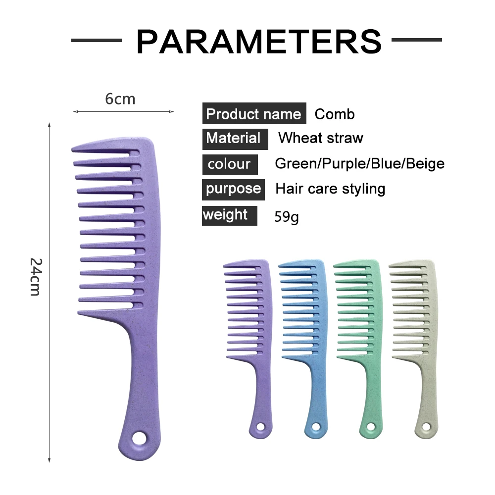 Factory Promotion Cheap Custom Logo Detangling ECO Friendly Wheat Straw Hair Extensions Wide Tooth Comb
