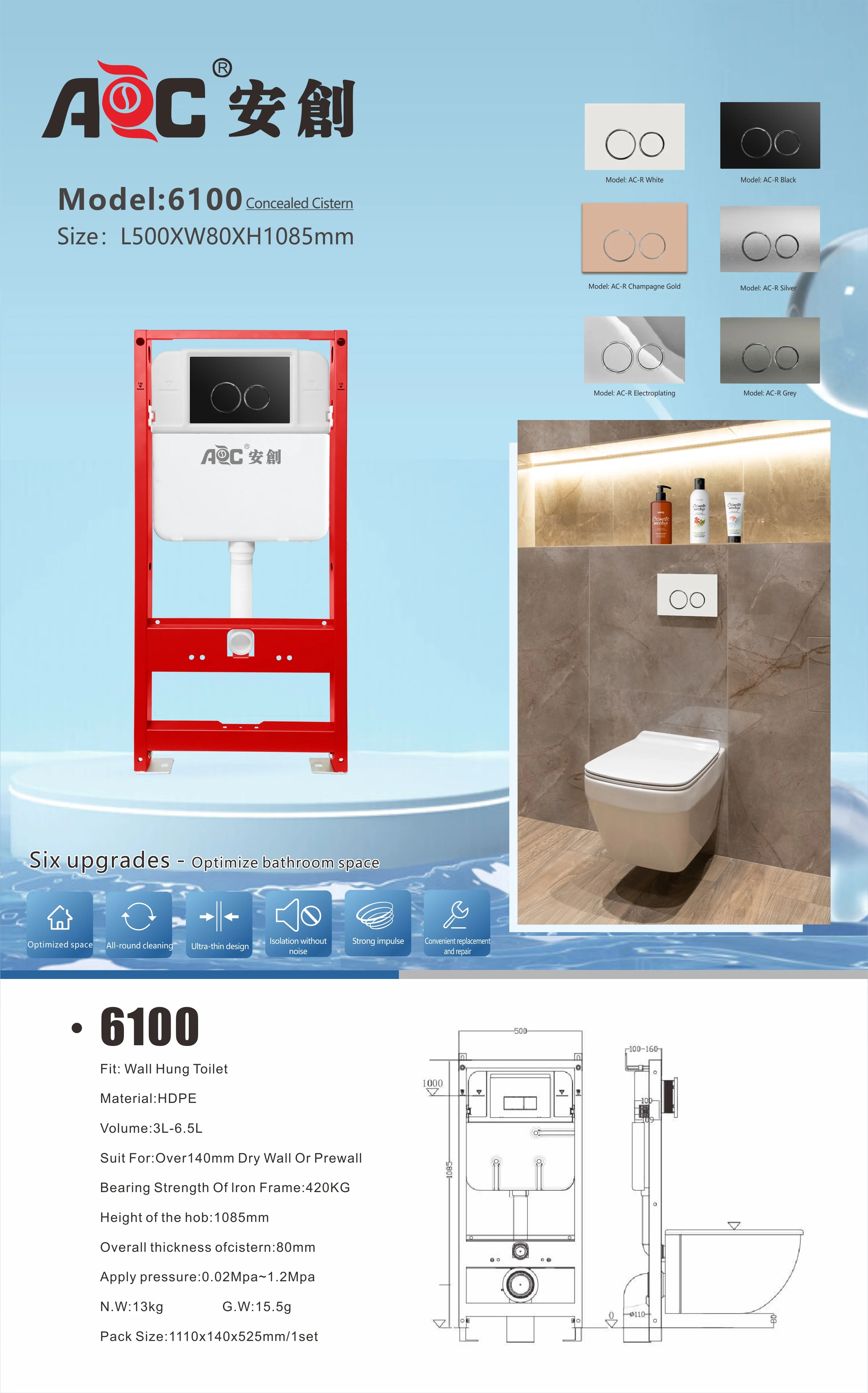 bathroom parts accessories toilet fittings accessories hidden plastic drain concealed tank concealed cistern