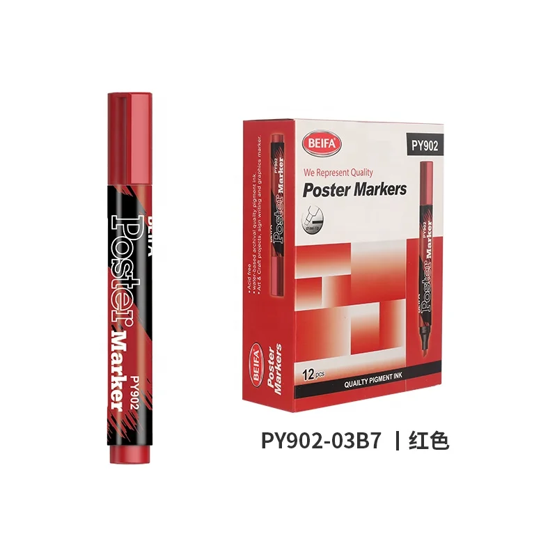 BEIFA PY902 Chisel Tip  Color Box Packaging 4colors Permanent Ink Black Blue Red Green Paper Customizable Permanent Marker