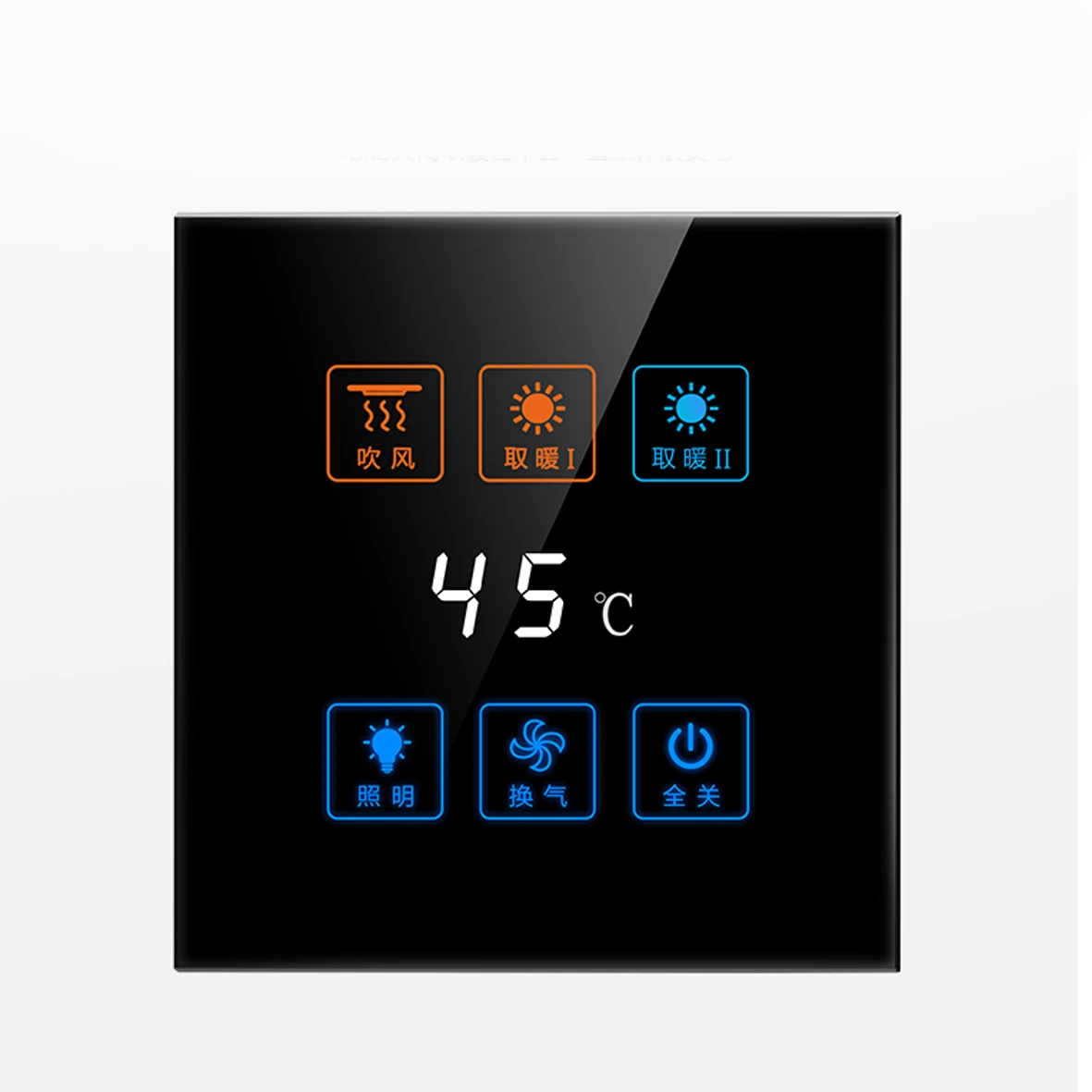 OEM Wall Mounted Tempered Crystal Glass Light Switch Touch Panel