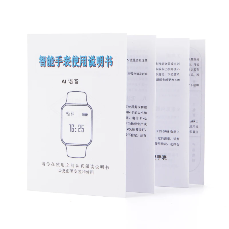 Printing customization Consumer electronics Jewelry Watch Eyewear a3 folding paper manual