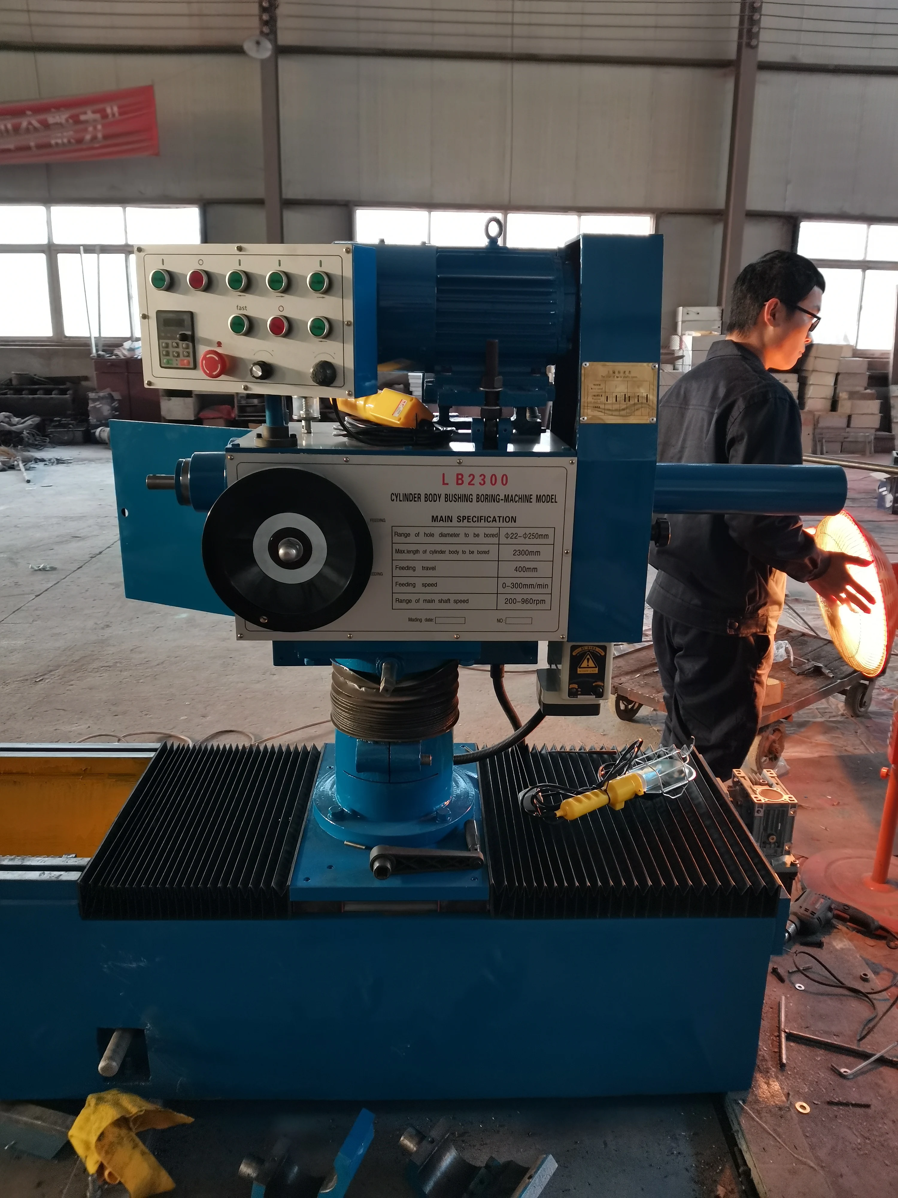 Line boring Machine t8120