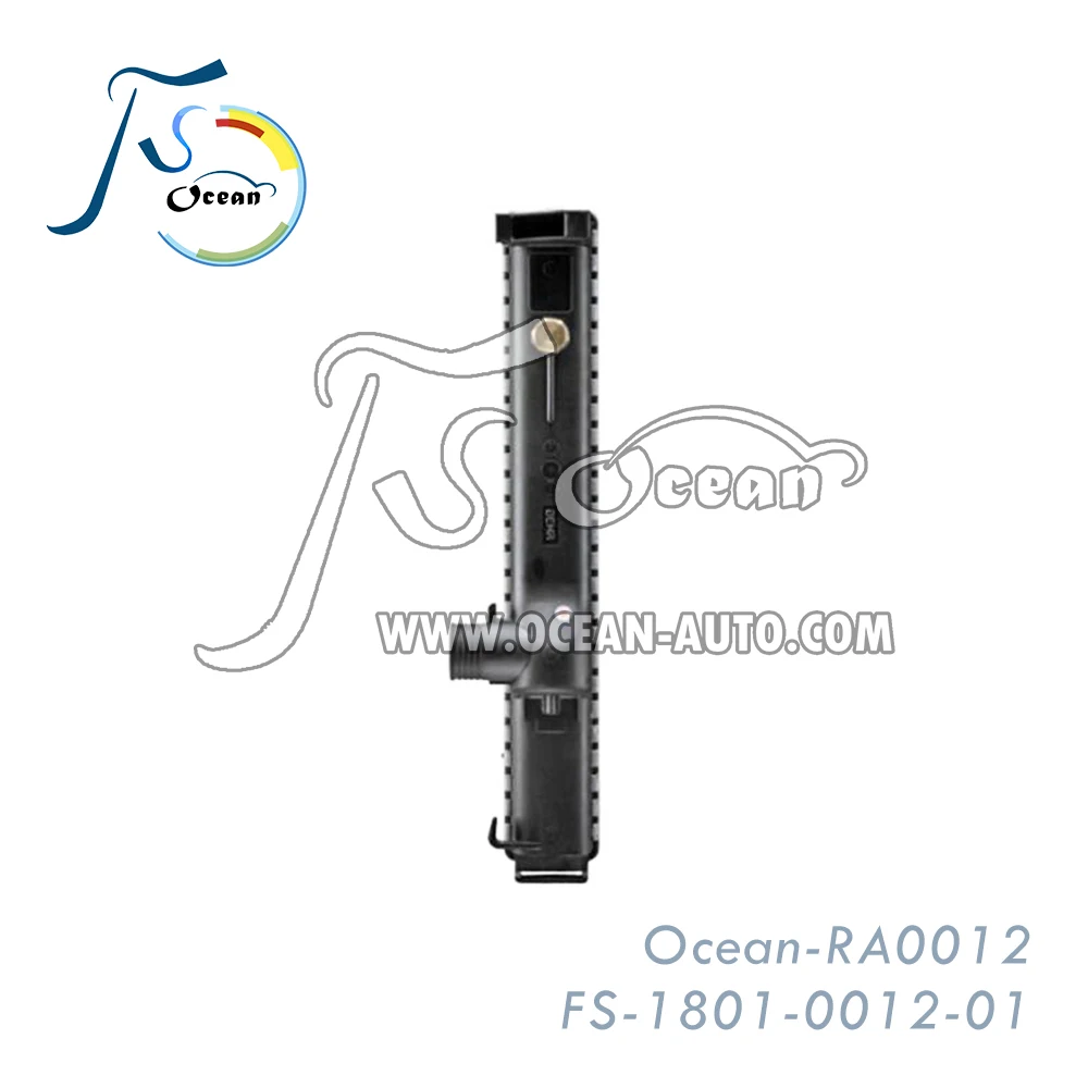 2243445 Brazed Radiator For BMW E32 740i (1992-1994) Cooling Part RA0012