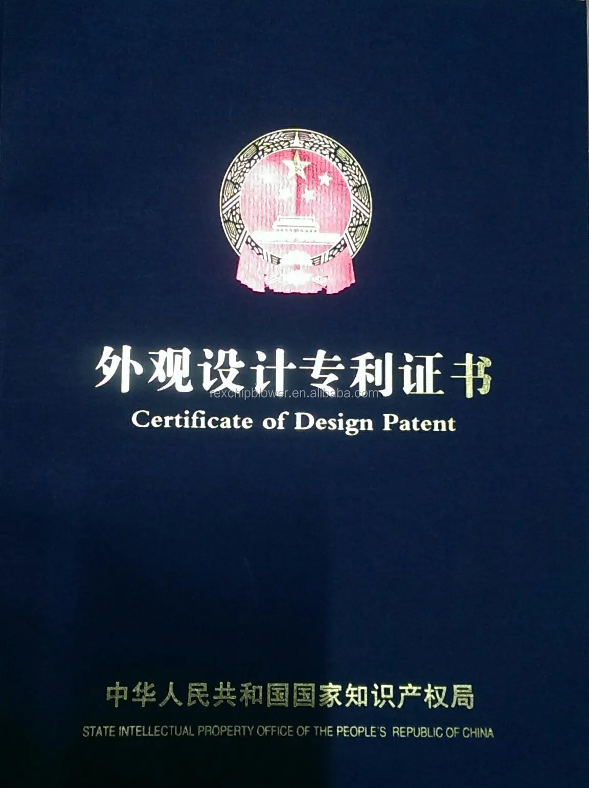 High Pressure Ring Blower High Suction Machine