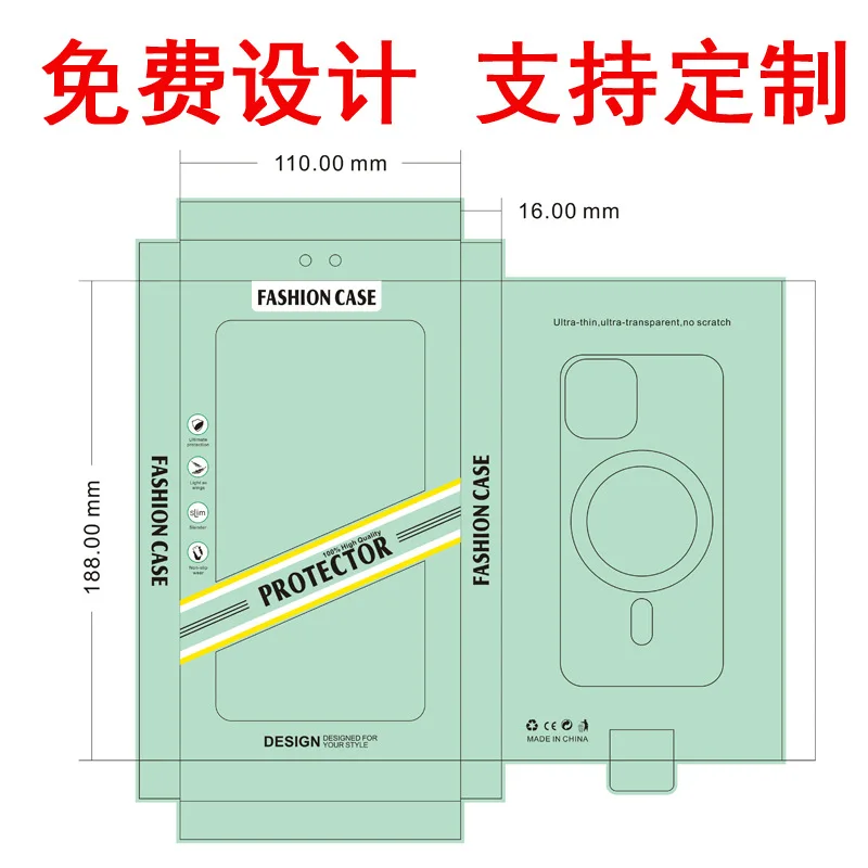 Transparent packaging box with window opening in stock, suitable for all types of phone cases