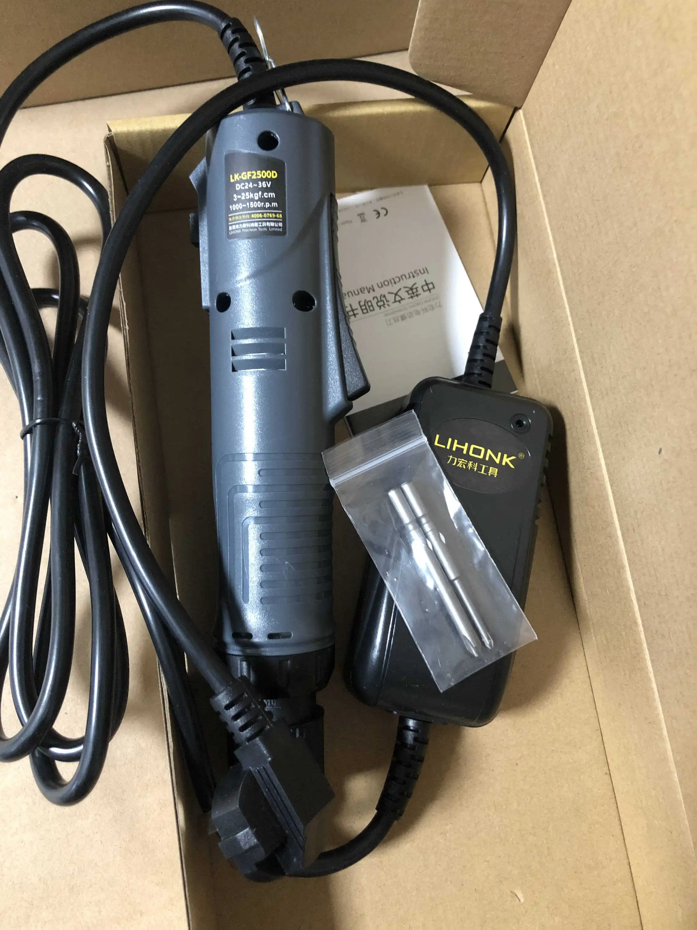 LKGS-1 Semi Automatic Precision Torques Speed Controlled Electric Screwdriver for Industrial Assembly Repair 24-36V Output