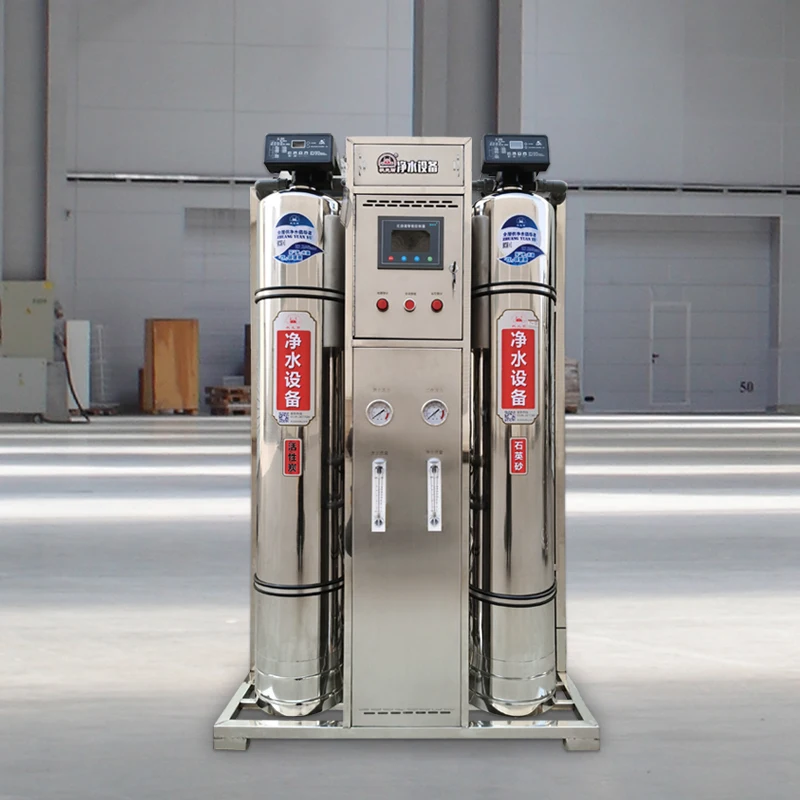 250 LPH  RO/ Pure Drinking mineral water treatment Reverse Osmosis purification equipment machine system