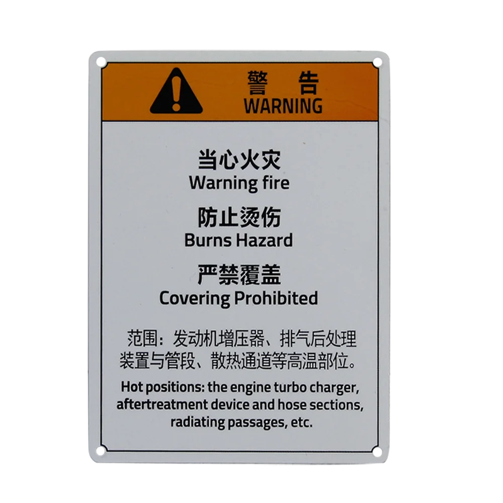 Design Hazard Labels For Equipment Machines Nameplates Aluminium Logos Metal Stainless Steel custom metal name plates