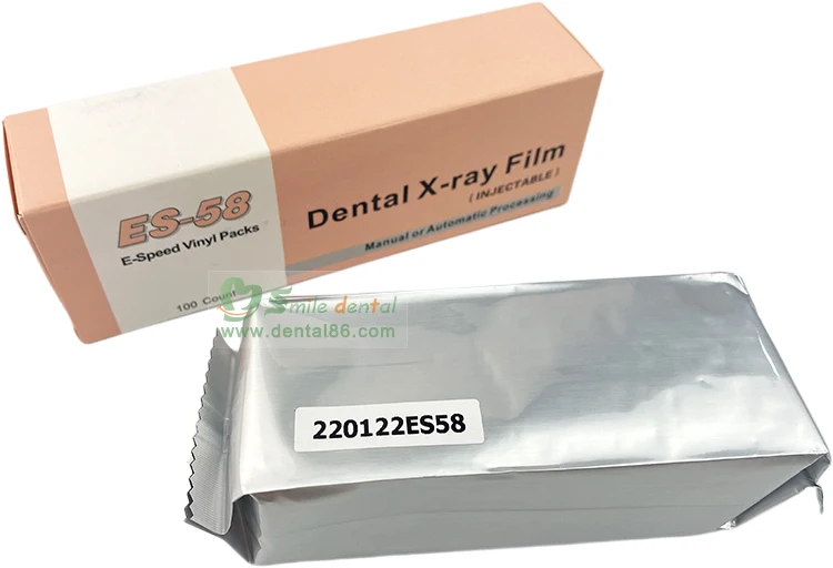 Intraoral x ray film E speed dental x ray film