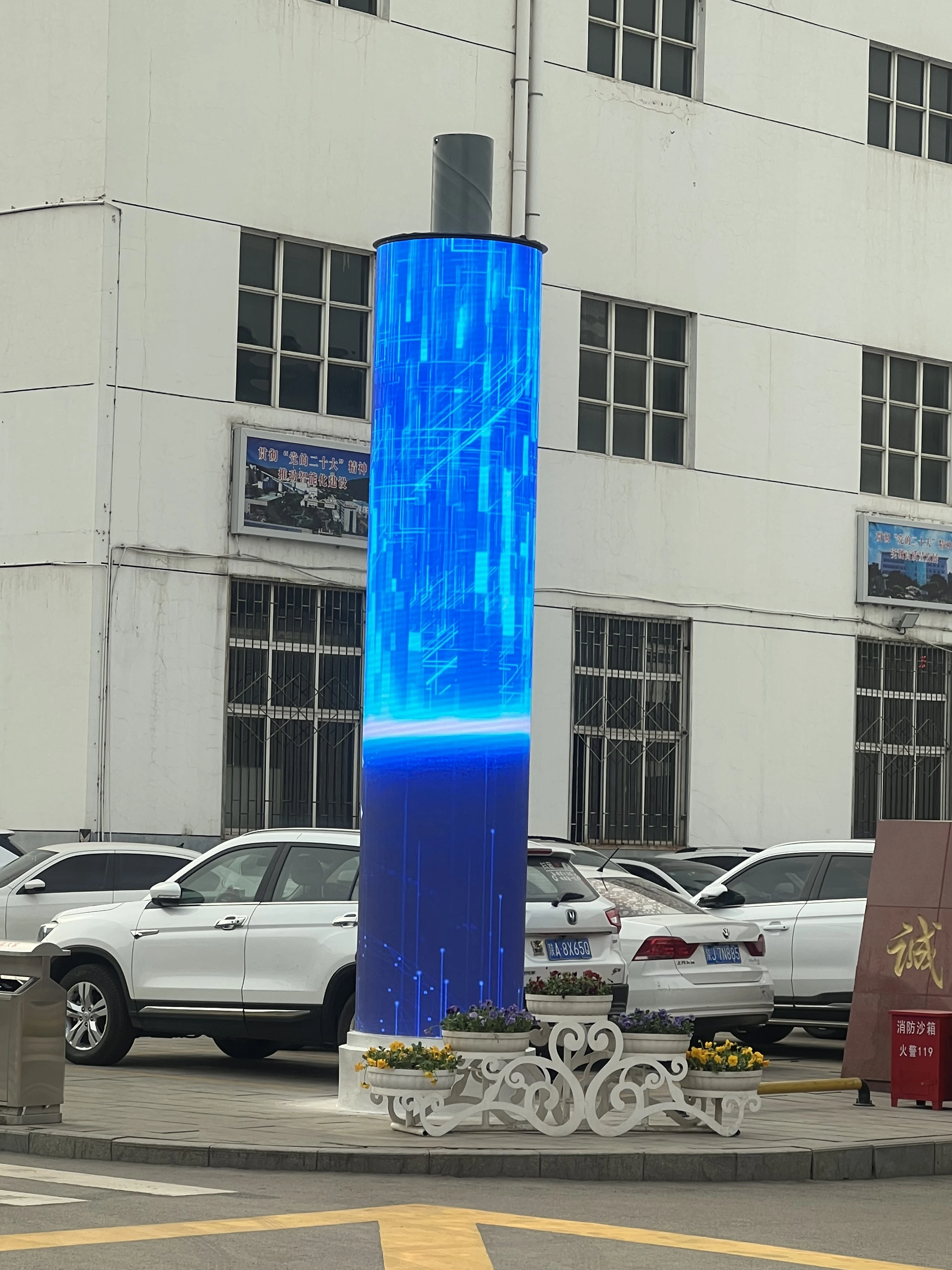 Outdoor waterproof P2.5 P4P5mm full color digital advertising flexible soft creative LED display LED screen